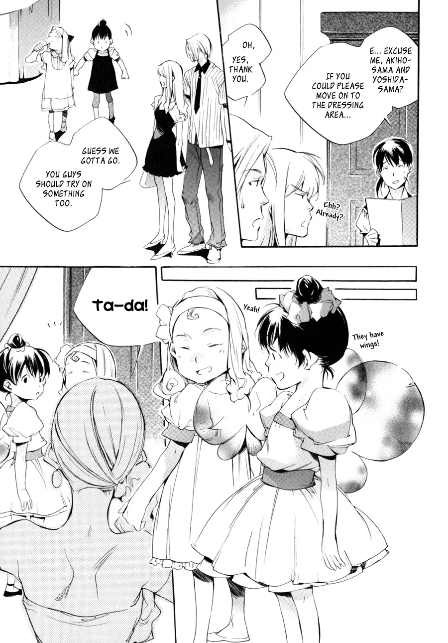 Read My Girl (Sahara Mizu) (en) Manga Online