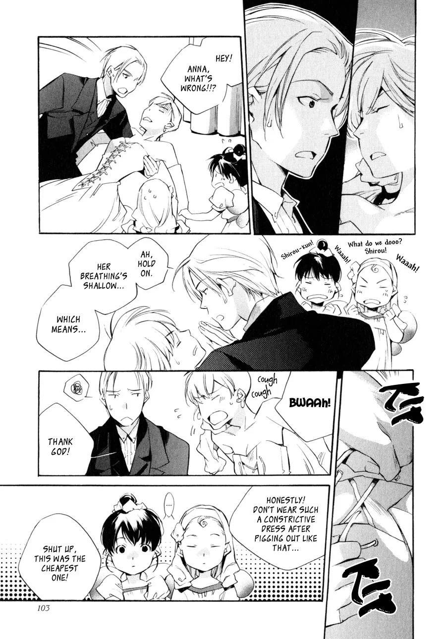 Read My Girl (Sahara Mizu) (en) Manga Online