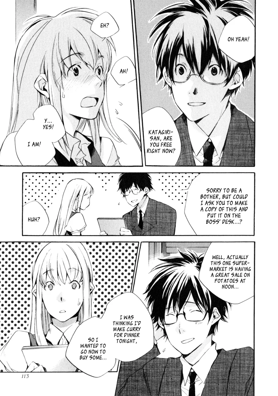 Read My Girl (Sahara Mizu) (en) Manga Online