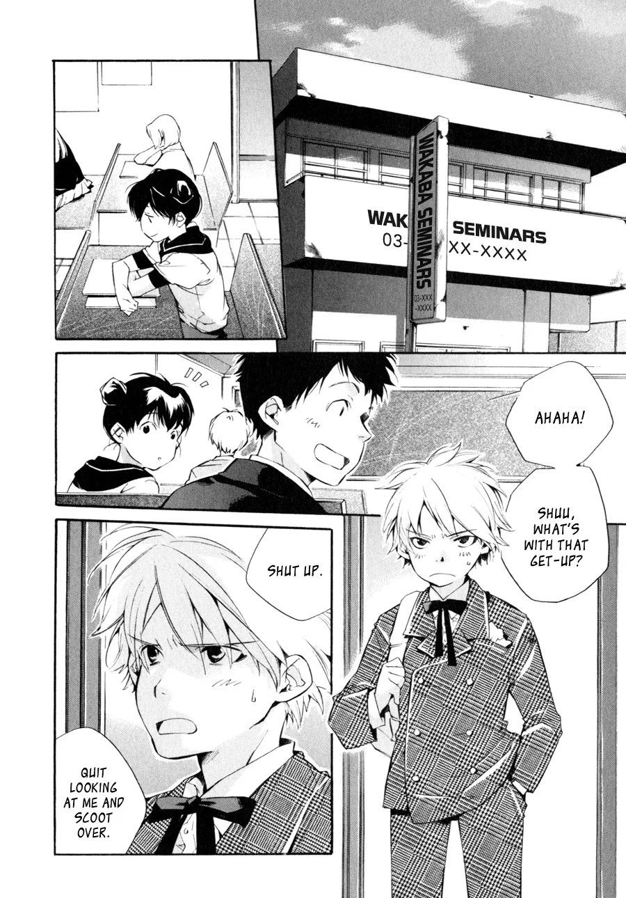 Read My Girl (Sahara Mizu) (en) Manga Online