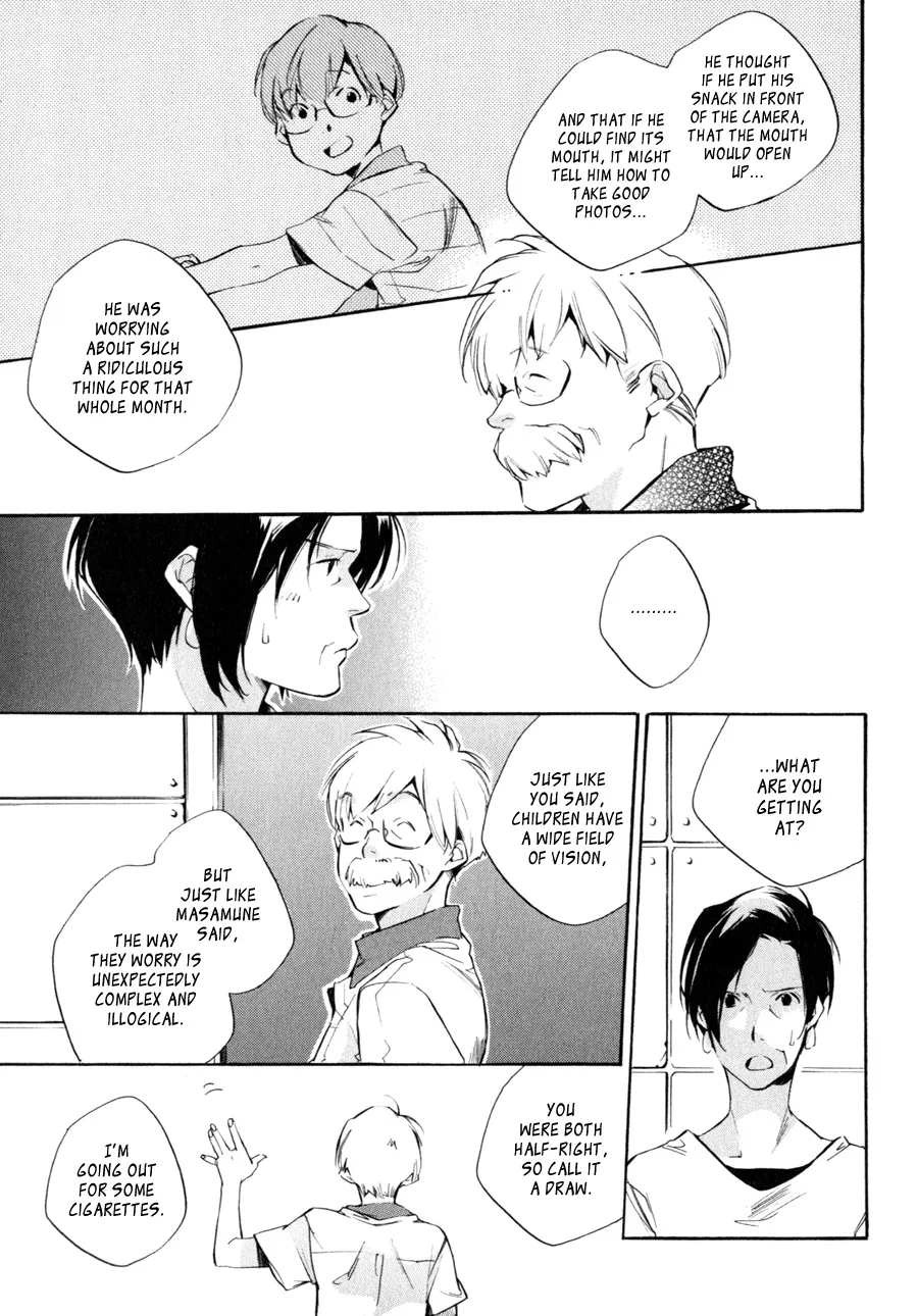 Read My Girl (Sahara Mizu) (en) Manga Online