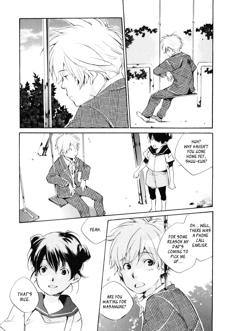 Read My Girl (Sahara Mizu) (en) Manga Online