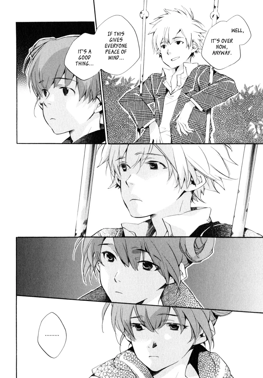 Read My Girl (Sahara Mizu) (en) Manga Online