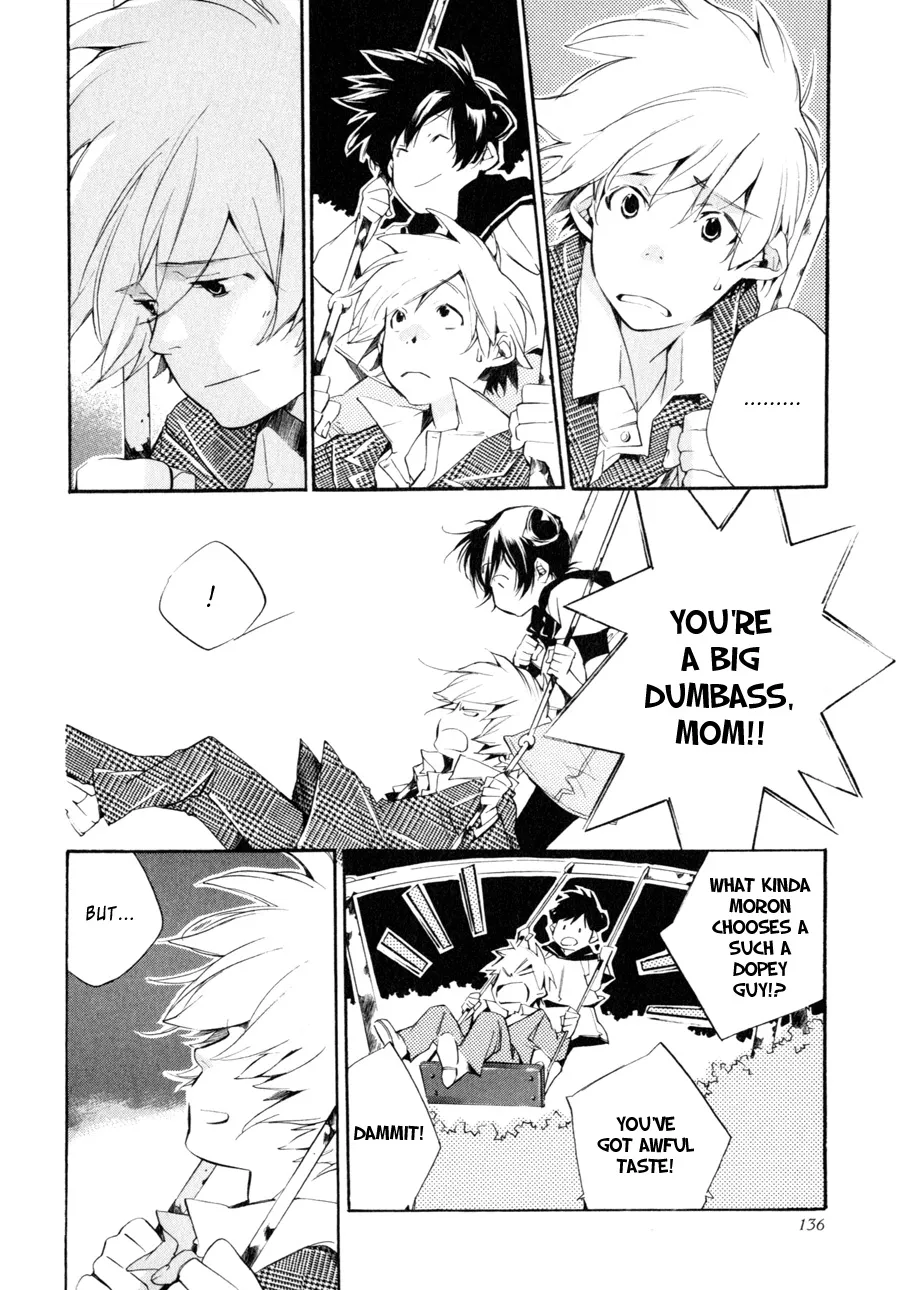 Read My Girl (Sahara Mizu) (en) Manga Online