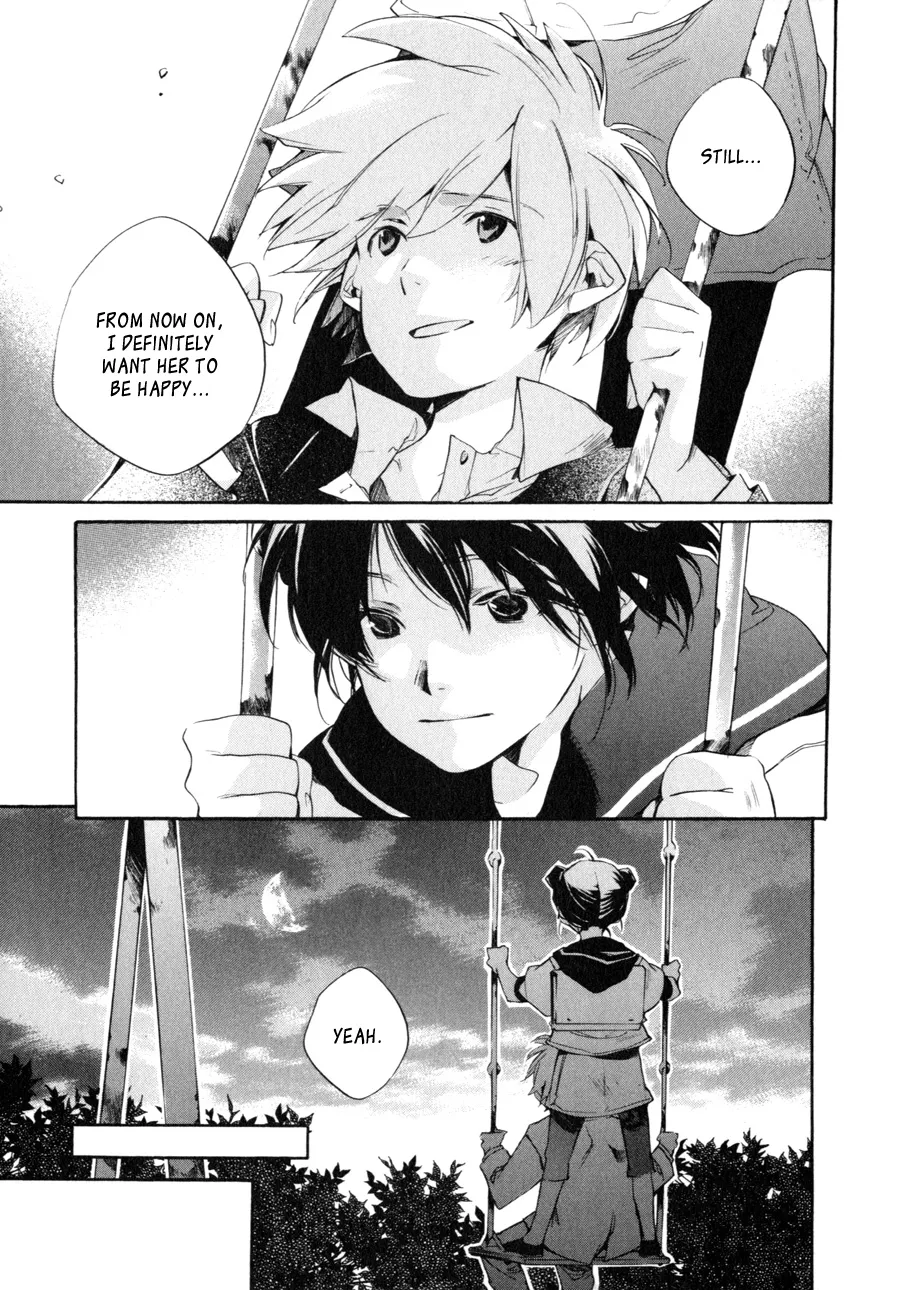 Read My Girl (Sahara Mizu) (en) Manga Online