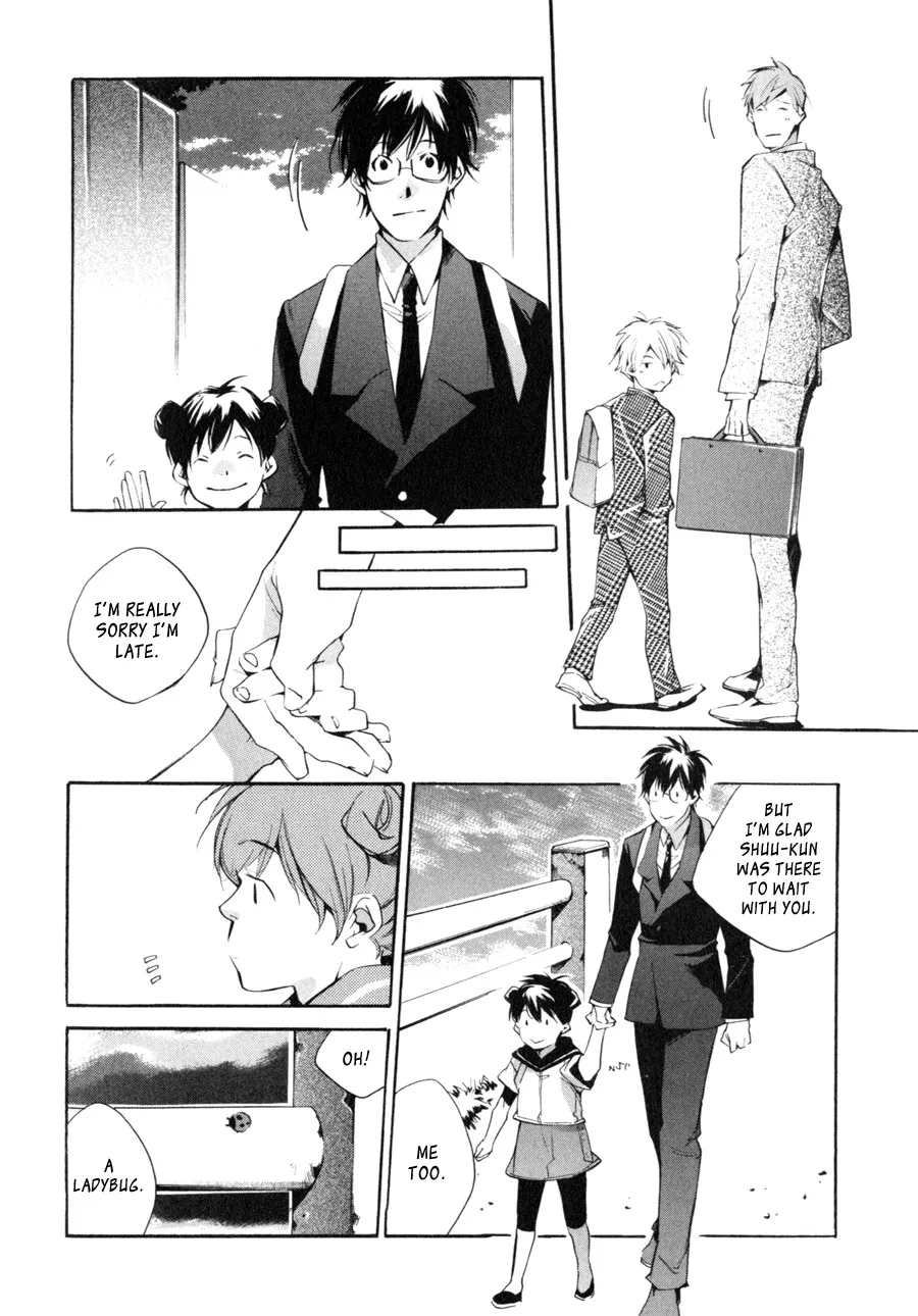 Read My Girl (Sahara Mizu) (en) Manga Online