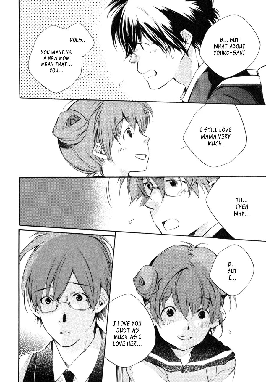 Read My Girl (Sahara Mizu) (en) Manga Online