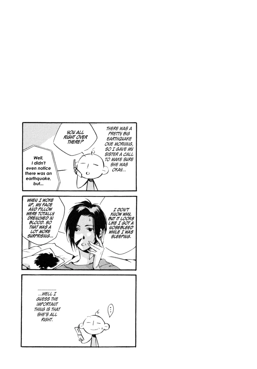 Read My Girl (Sahara Mizu) (en) Manga Online