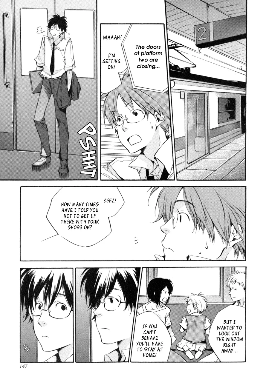 Read My Girl (Sahara Mizu) (en) Manga Online