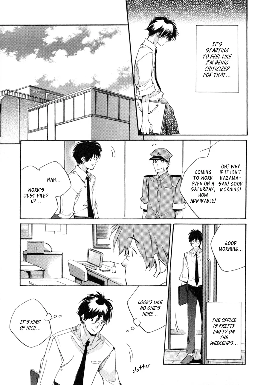 Read My Girl (Sahara Mizu) (en) Manga Online