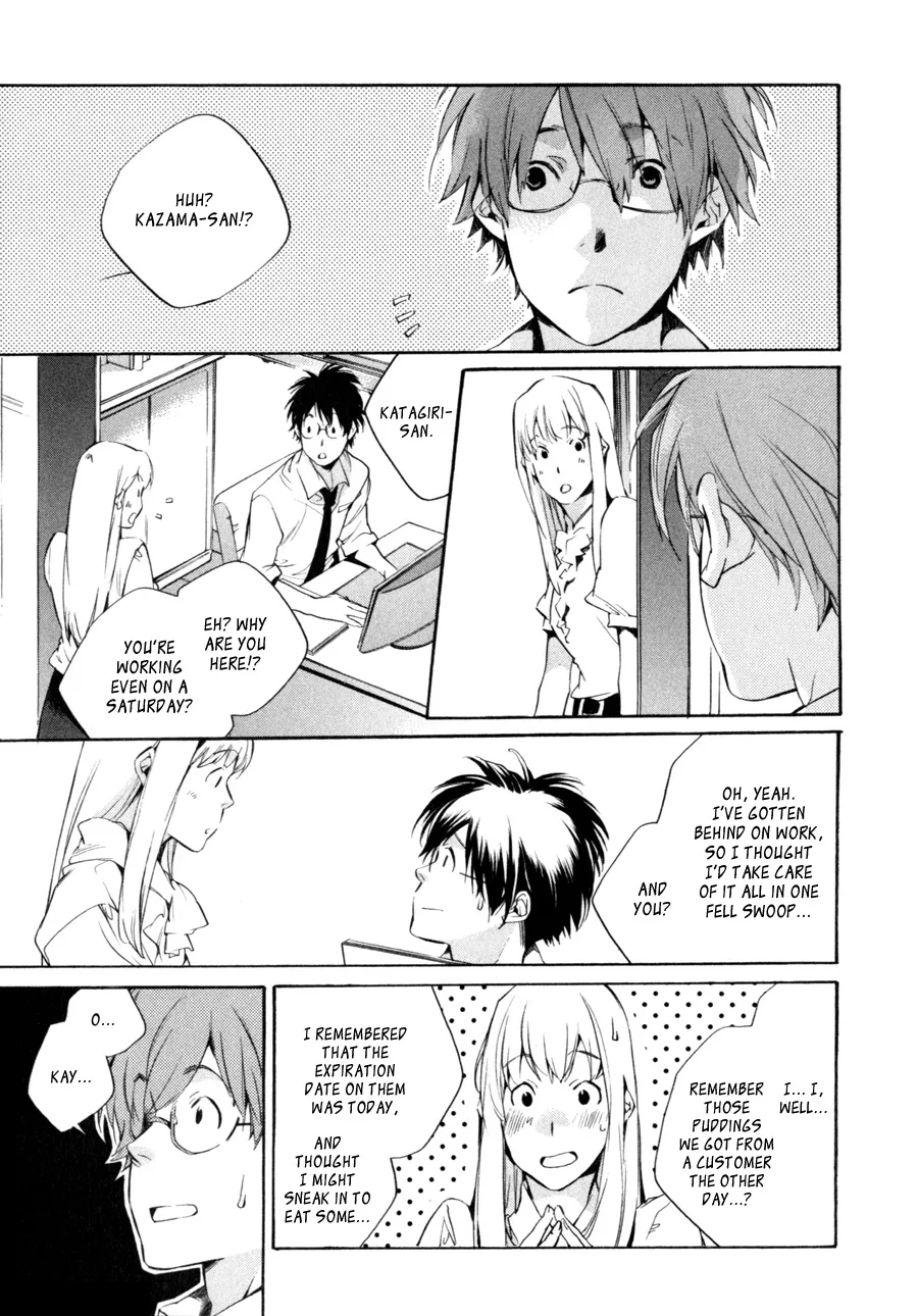 Read My Girl (Sahara Mizu) (en) Manga Online