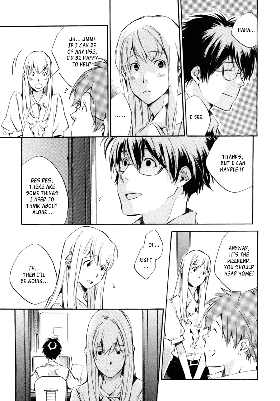 Read My Girl (Sahara Mizu) (en) Manga Online