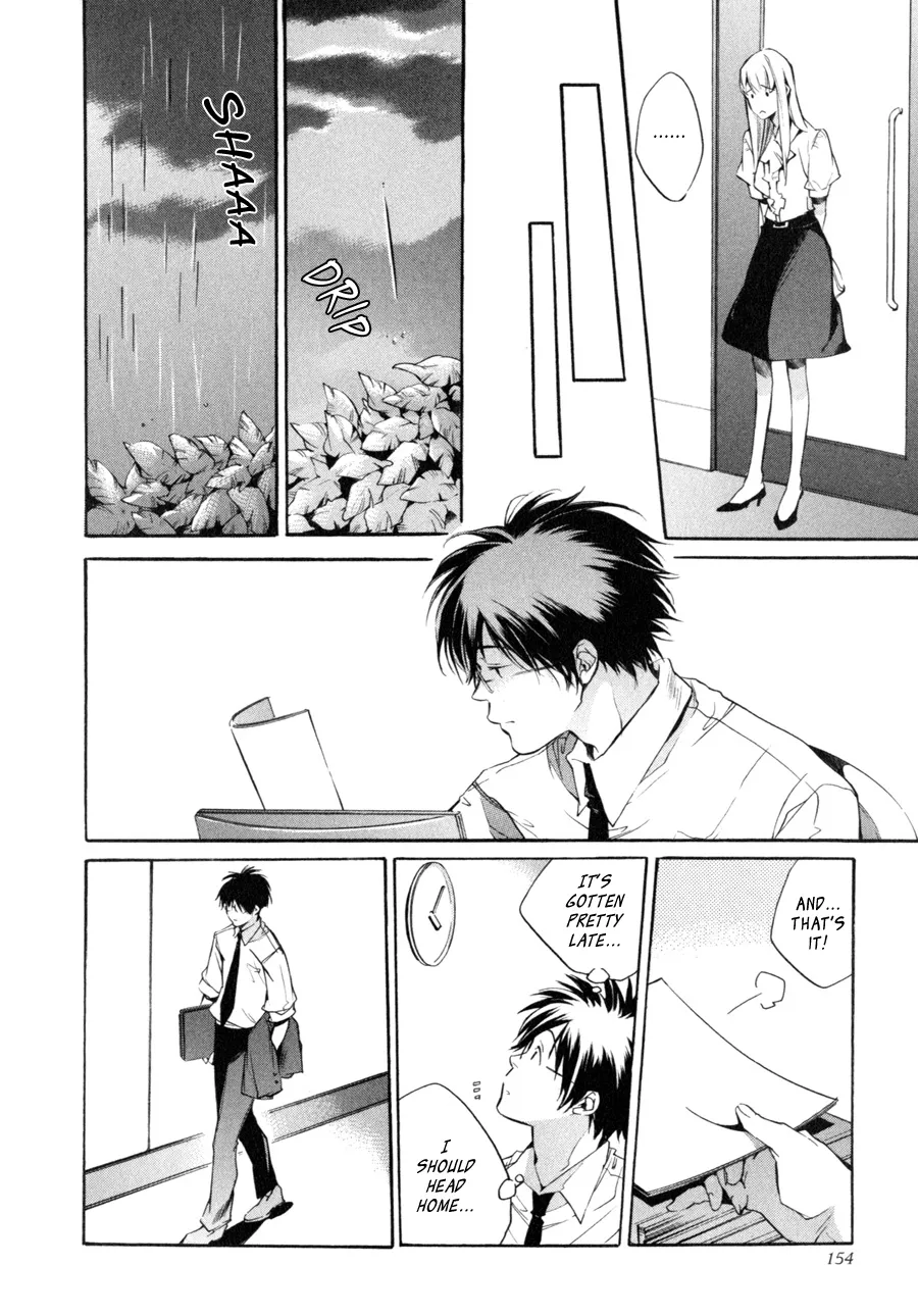 Read My Girl (Sahara Mizu) (en) Manga Online