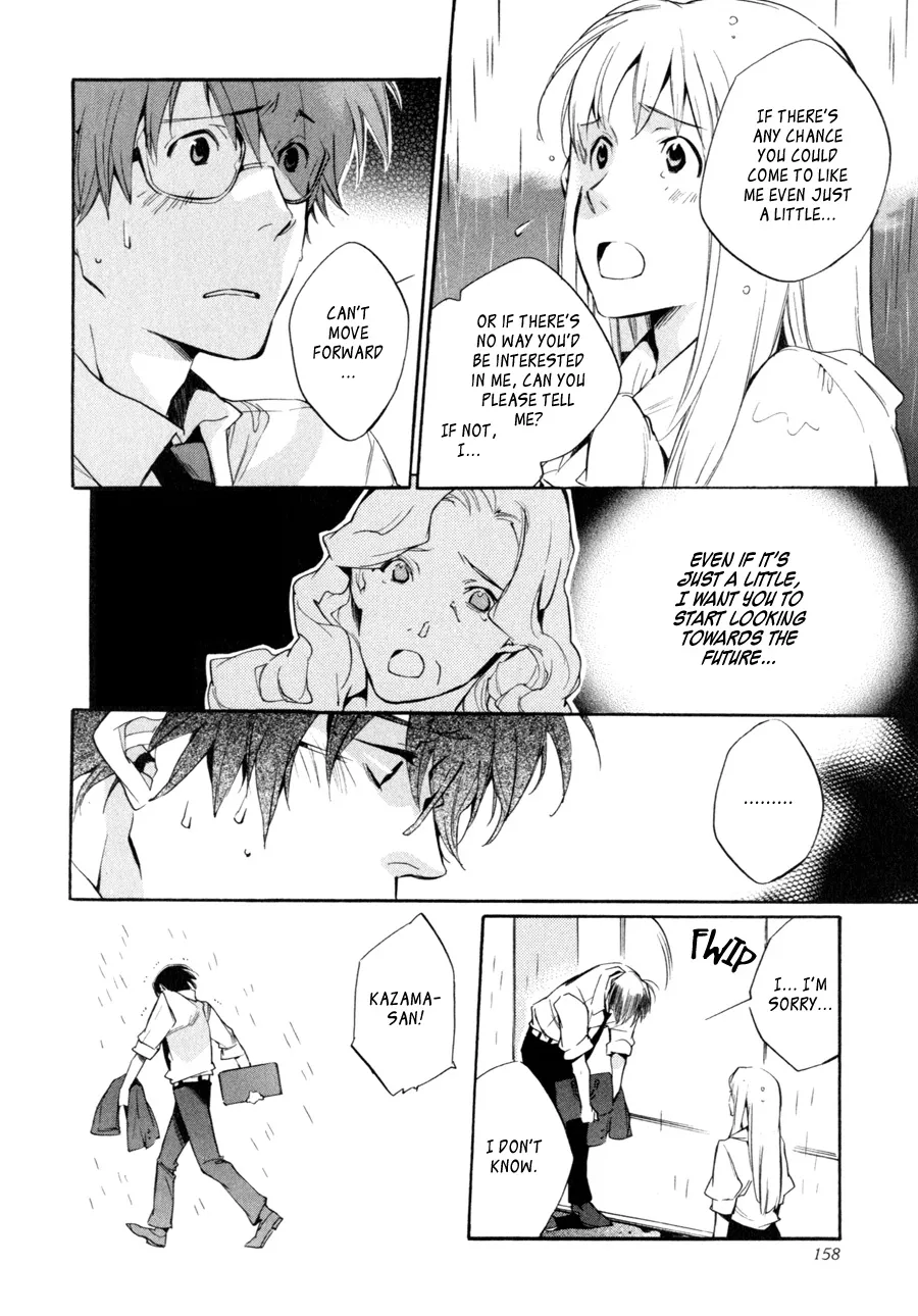 Read My Girl (Sahara Mizu) (en) Manga Online