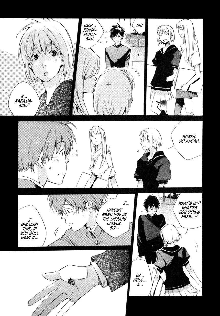 Read My Girl (Sahara Mizu) (en) Manga Online