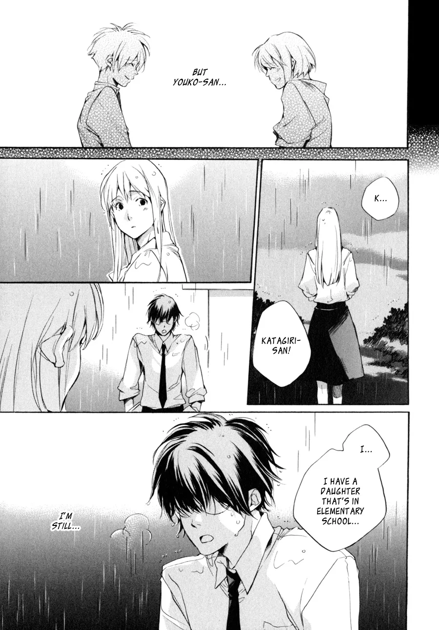 Read My Girl (Sahara Mizu) (en) Manga Online