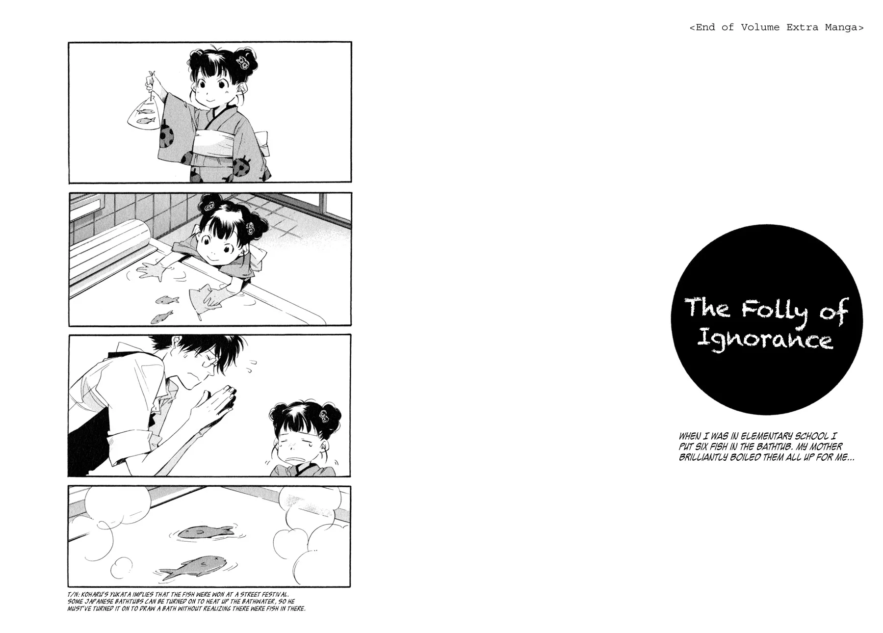 Read My Girl (Sahara Mizu) (en) Manga Online