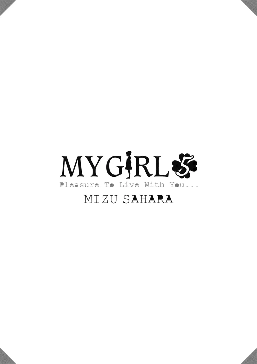 Read My Girl (Sahara Mizu) (en) Manga Online