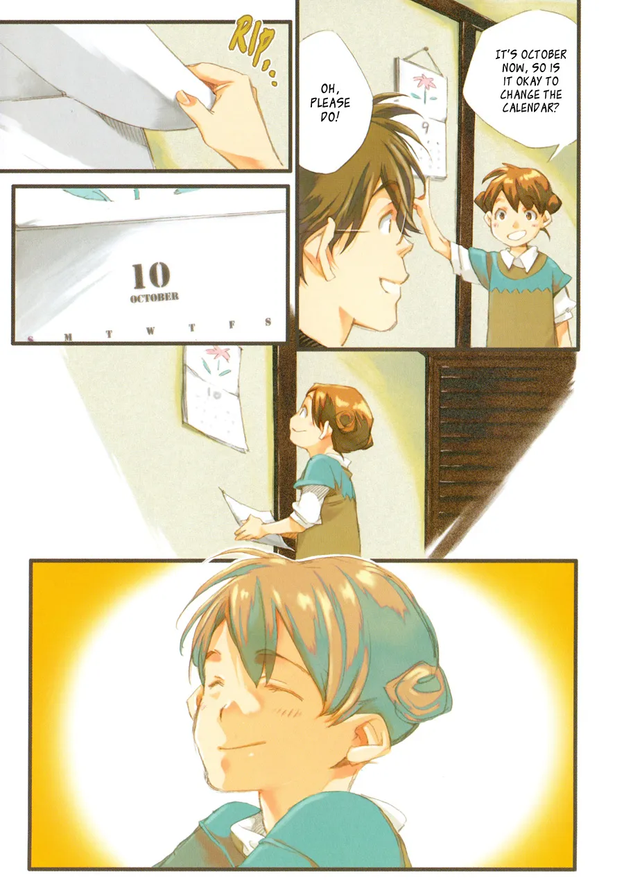 Read My Girl (Sahara Mizu) (en) Manga Online