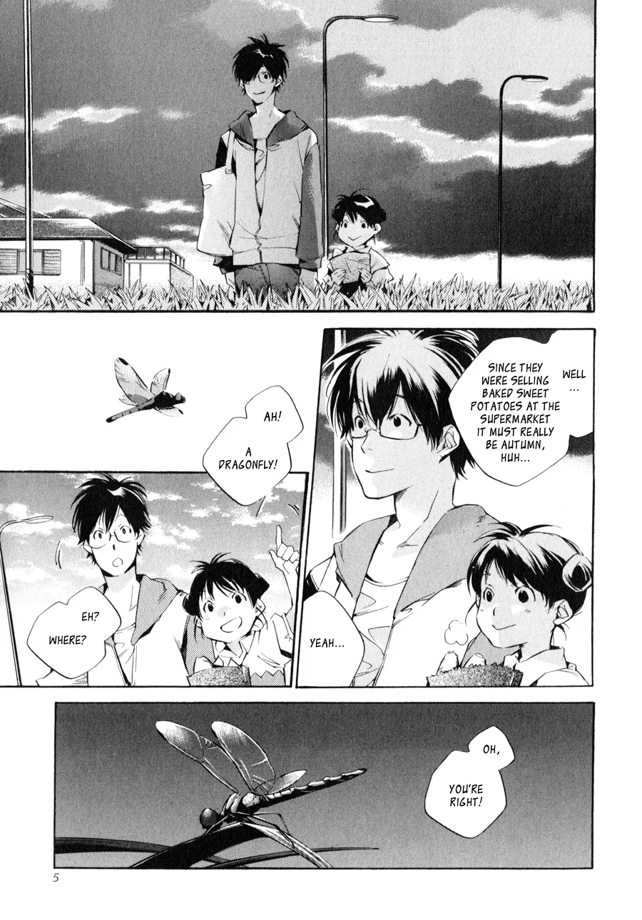Read My Girl (Sahara Mizu) (en) Manga Online