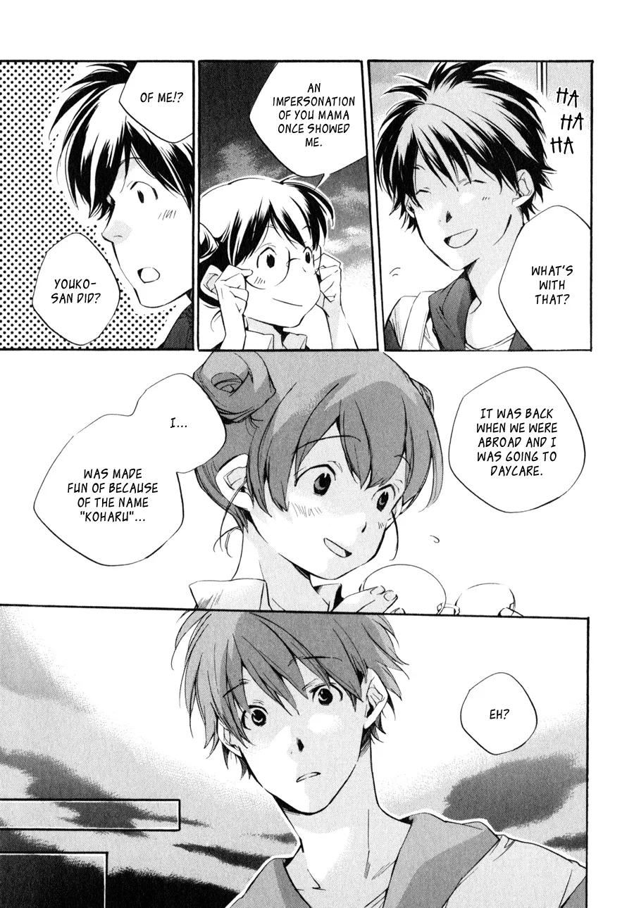 Read My Girl (Sahara Mizu) (en) Manga Online