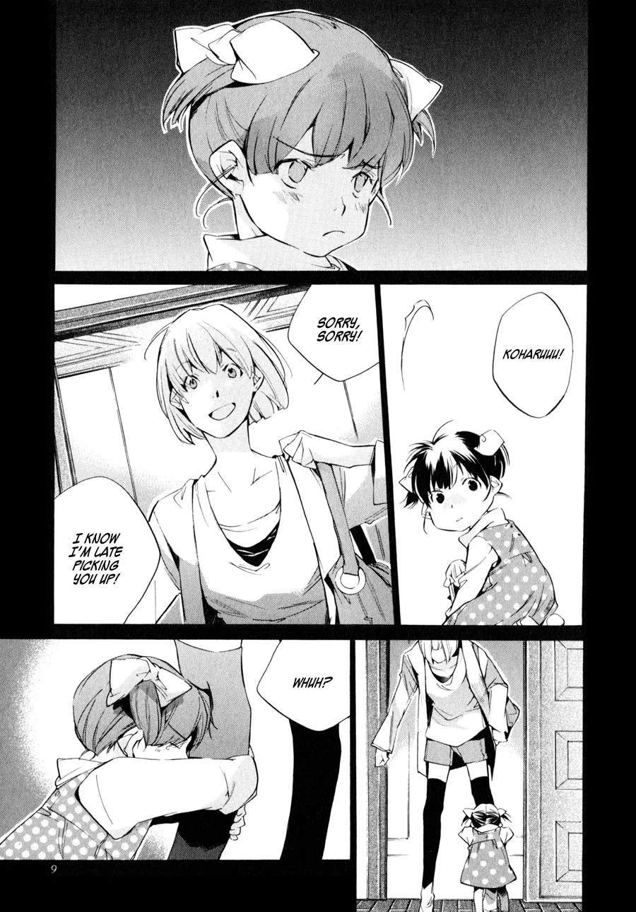 Read My Girl (Sahara Mizu) (en) Manga Online