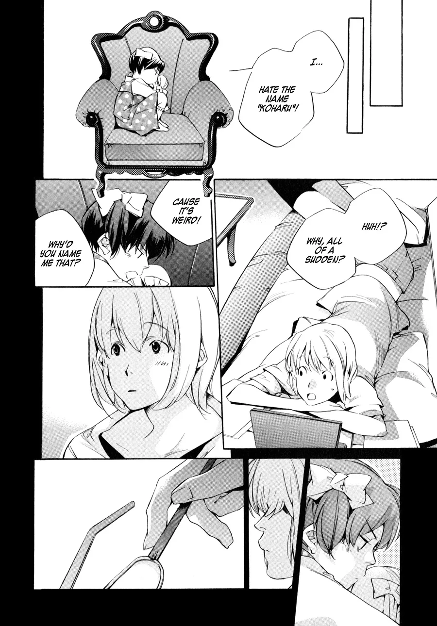 Read My Girl (Sahara Mizu) (en) Manga Online