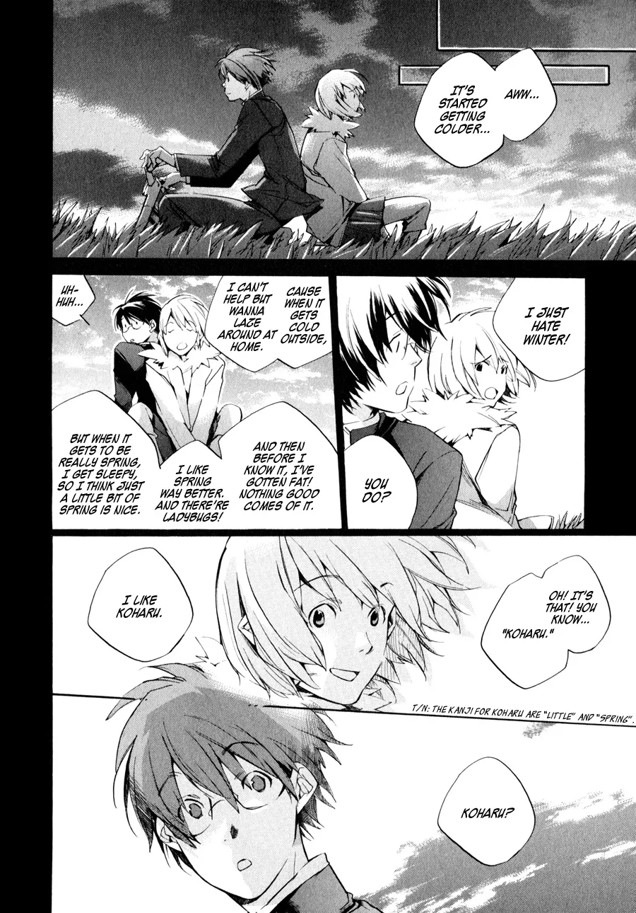 Read My Girl (Sahara Mizu) (en) Manga Online