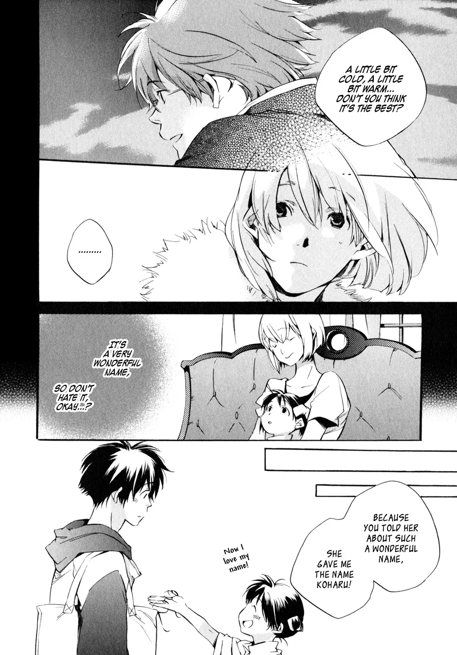 Read My Girl (Sahara Mizu) (en) Manga Online