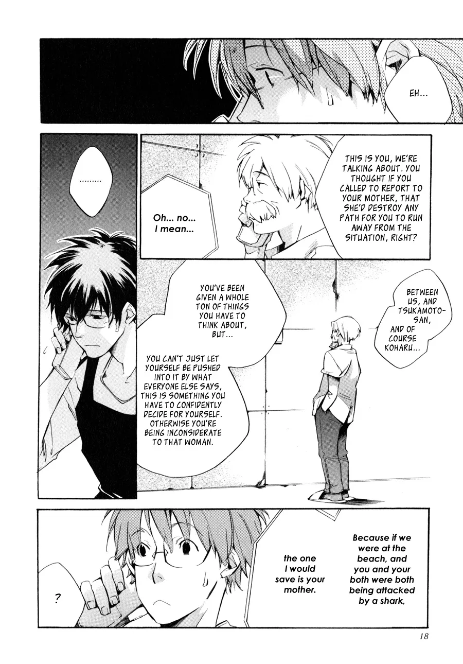 Read My Girl (Sahara Mizu) (en) Manga Online