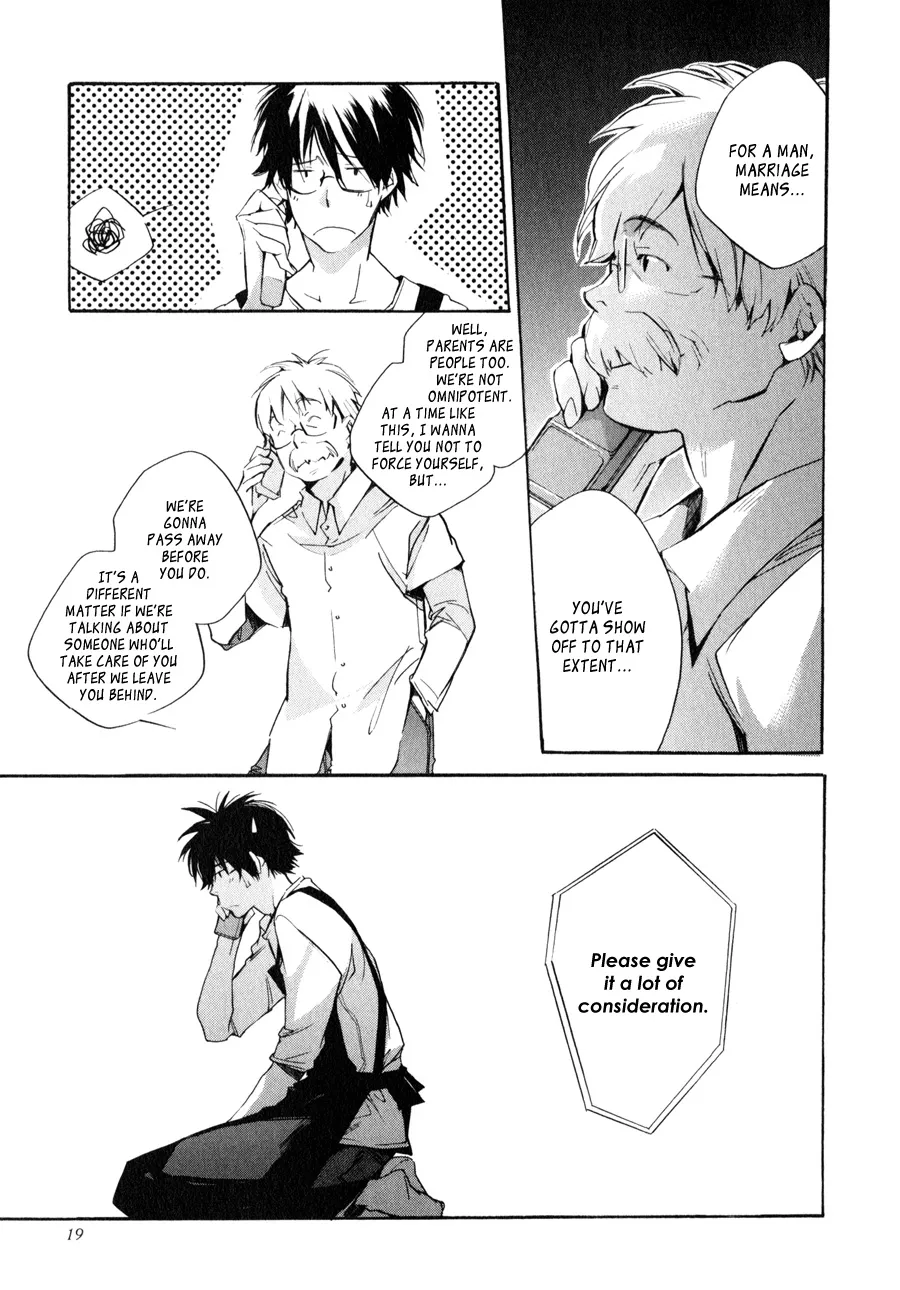 Read My Girl (Sahara Mizu) (en) Manga Online