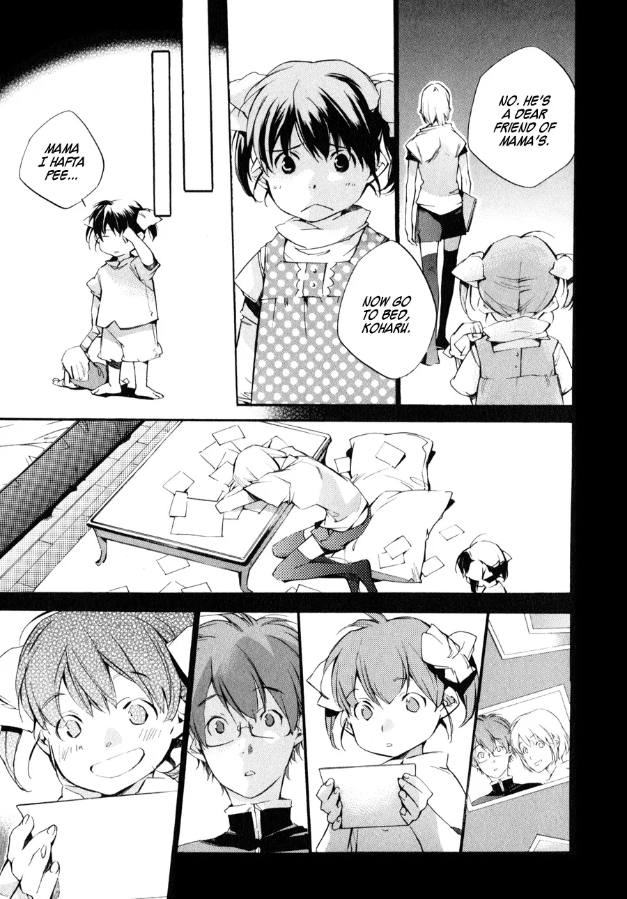 Read My Girl (Sahara Mizu) (en) Manga Online