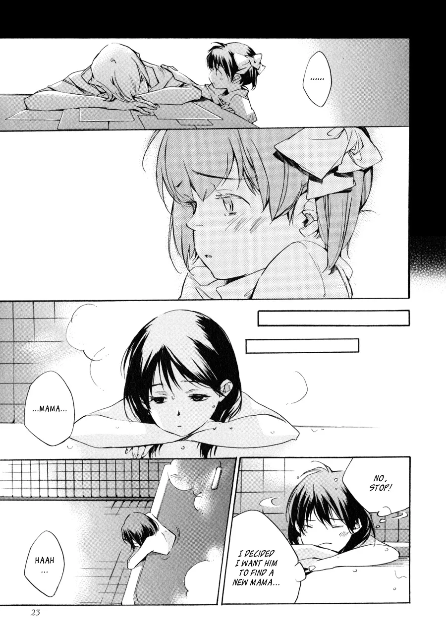 Read My Girl (Sahara Mizu) (en) Manga Online