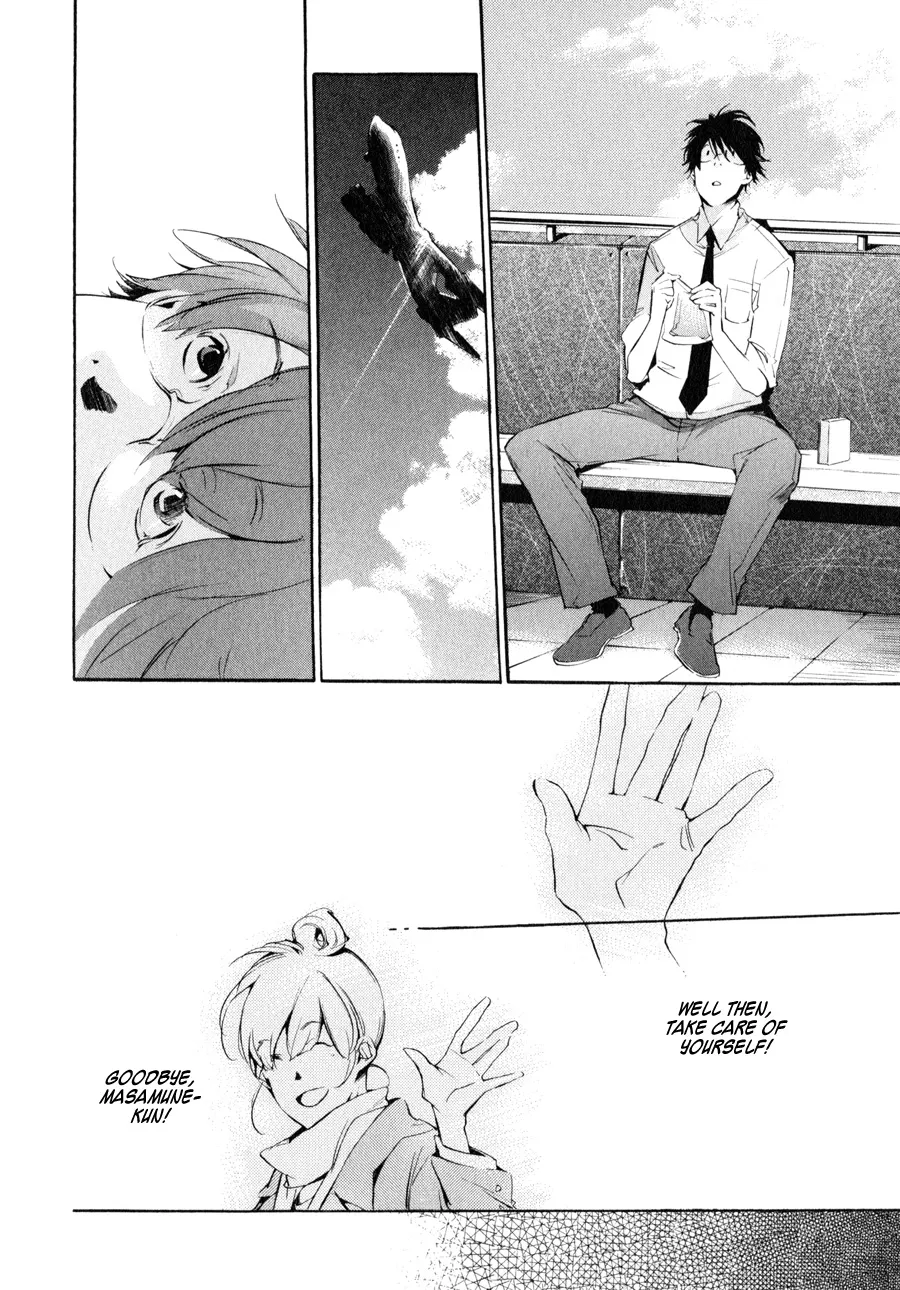 Read My Girl (Sahara Mizu) (en) Manga Online