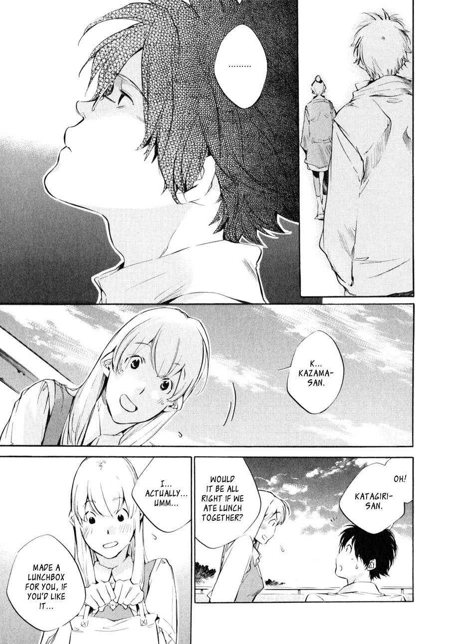 Read My Girl (Sahara Mizu) (en) Manga Online