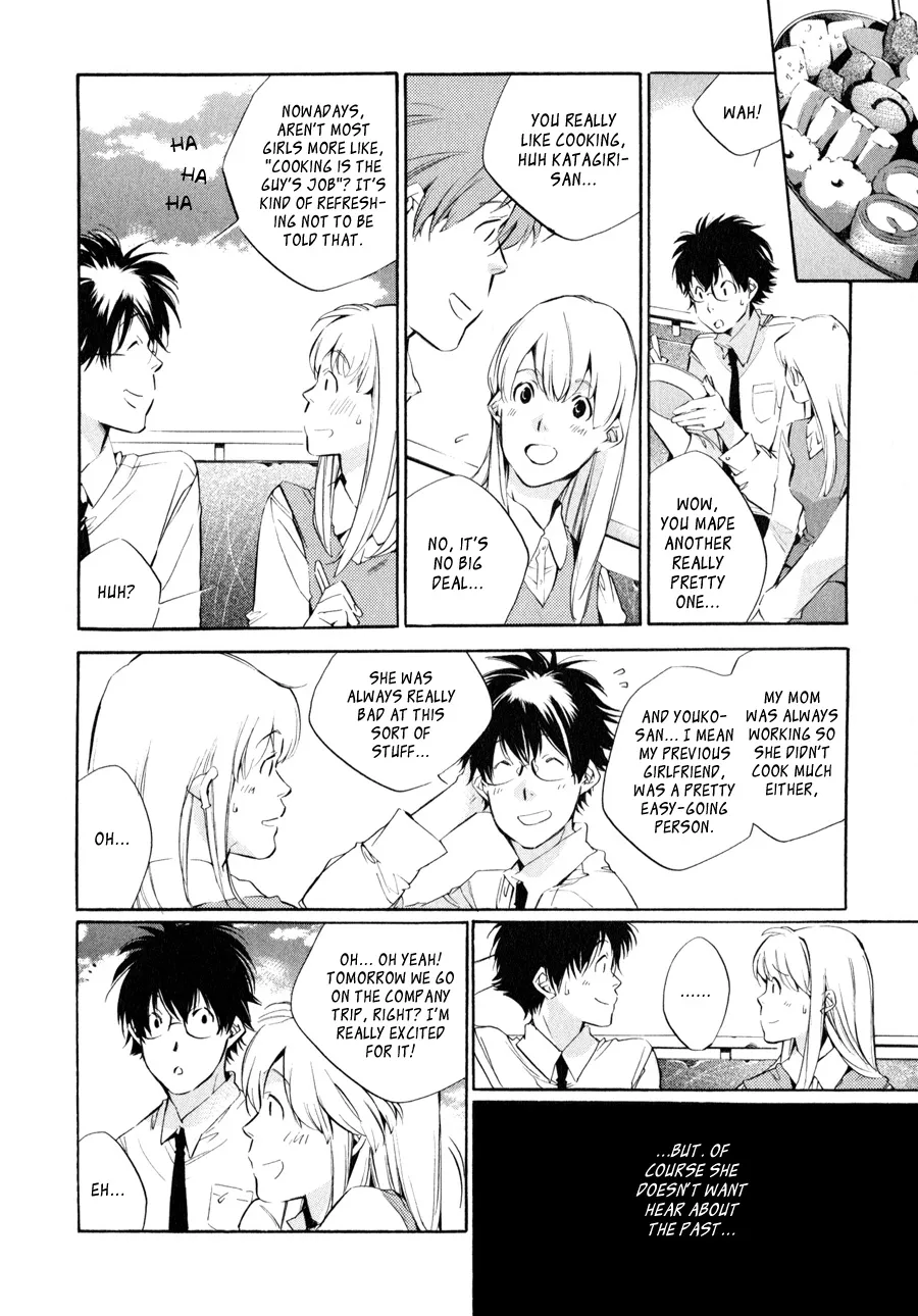 Read My Girl (Sahara Mizu) (en) Manga Online