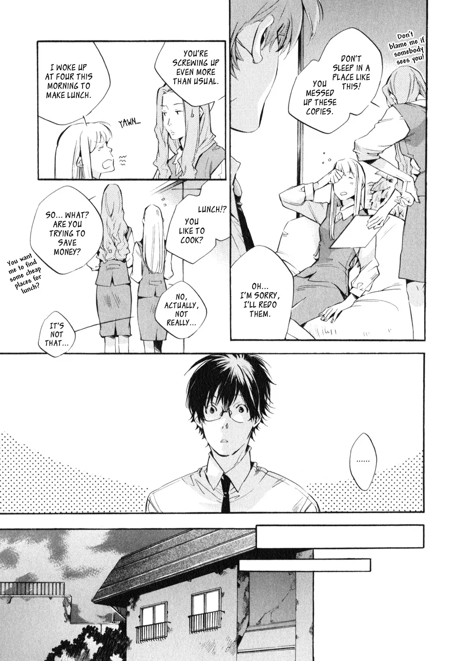 Read My Girl (Sahara Mizu) (en) Manga Online