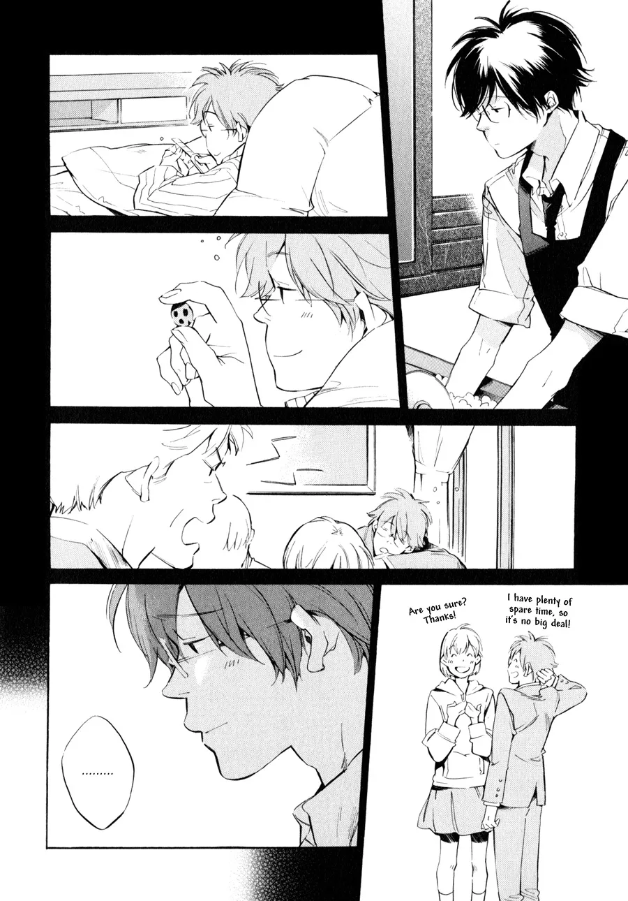 Read My Girl (Sahara Mizu) (en) Manga Online