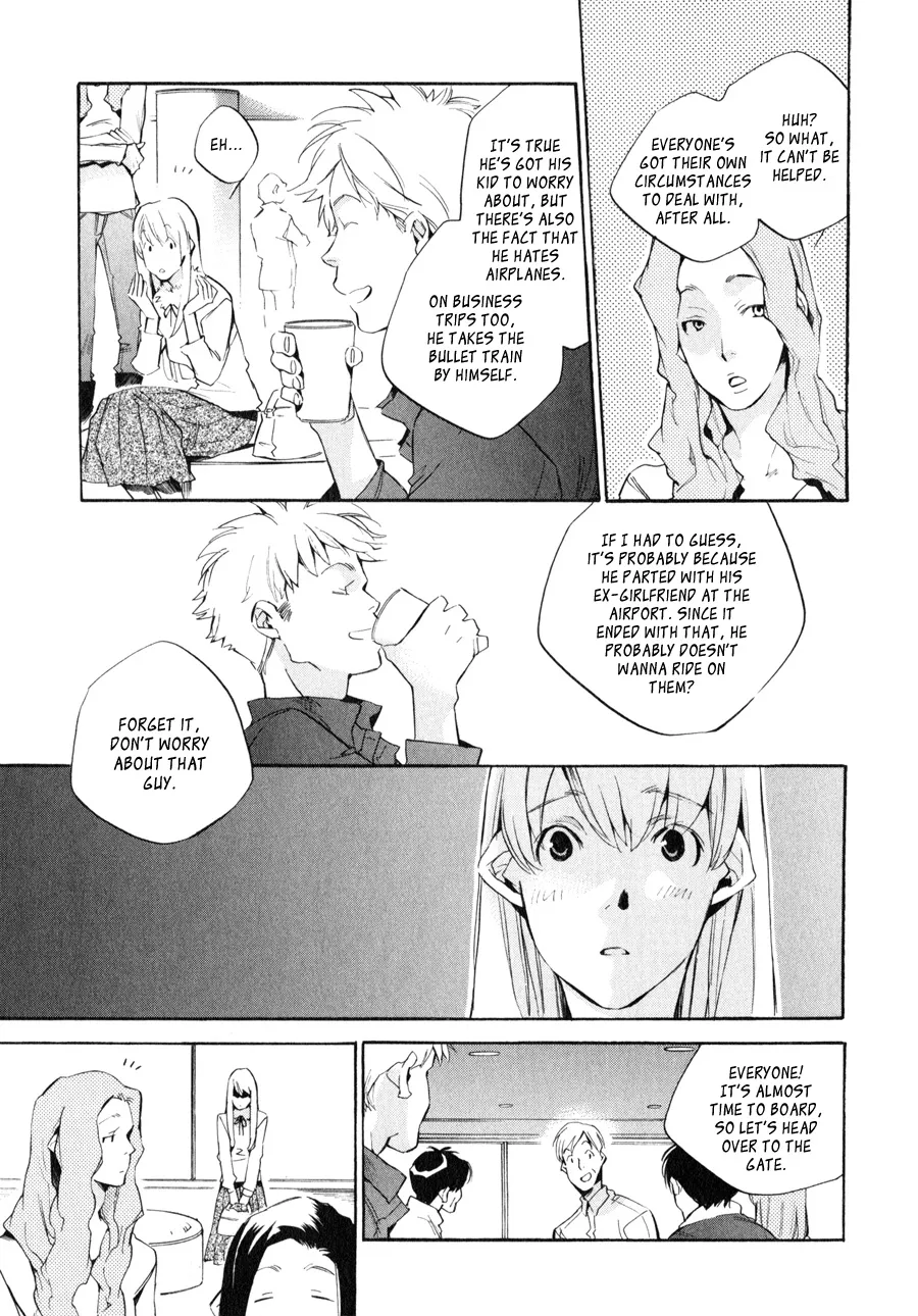 Read My Girl (Sahara Mizu) (en) Manga Online