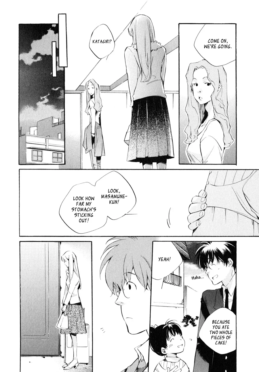 Read My Girl (Sahara Mizu) (en) Manga Online