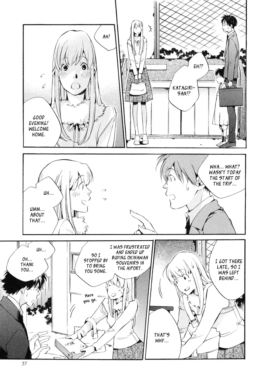 Read My Girl (Sahara Mizu) (en) Manga Online