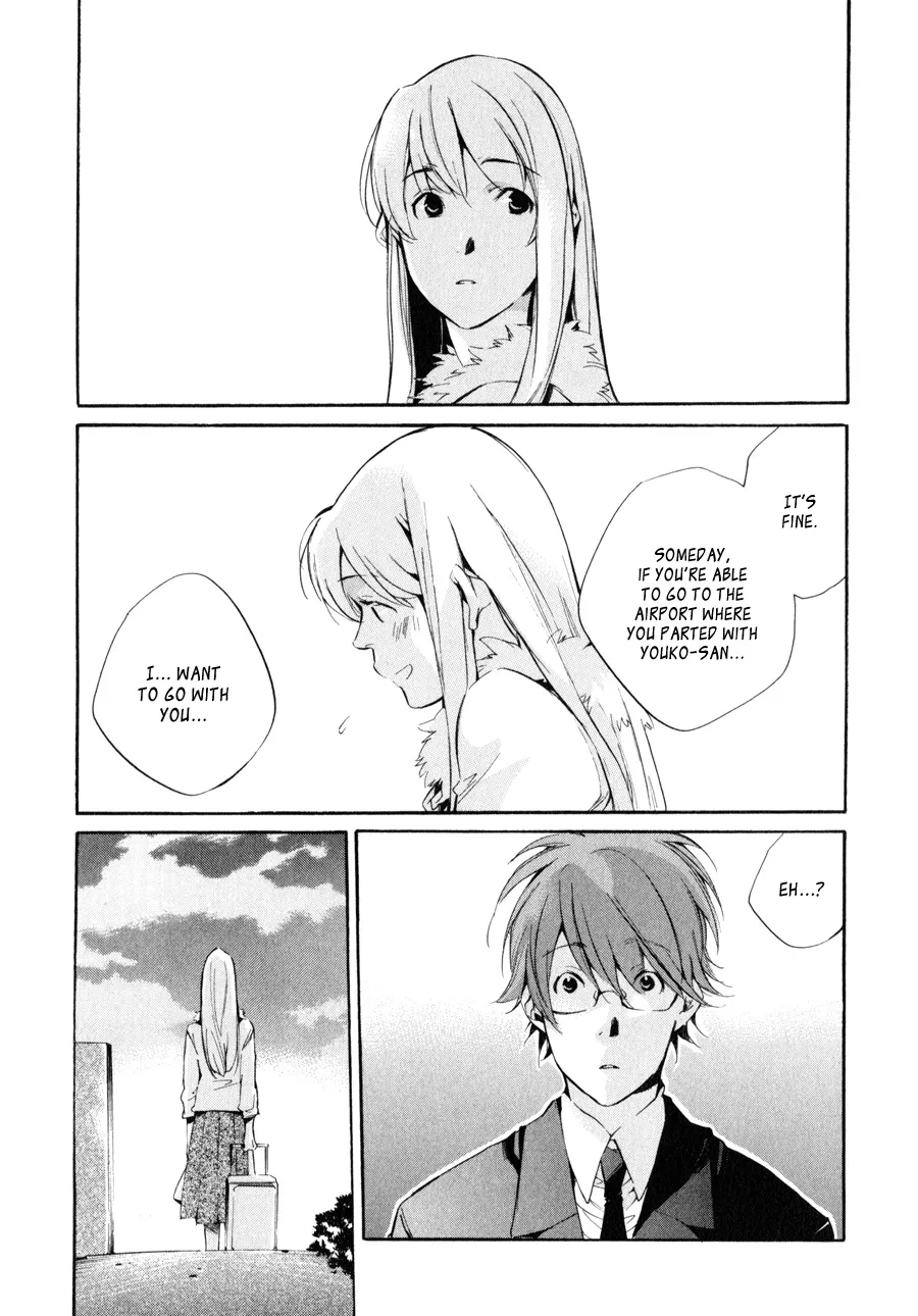 Read My Girl (Sahara Mizu) (en) Manga Online