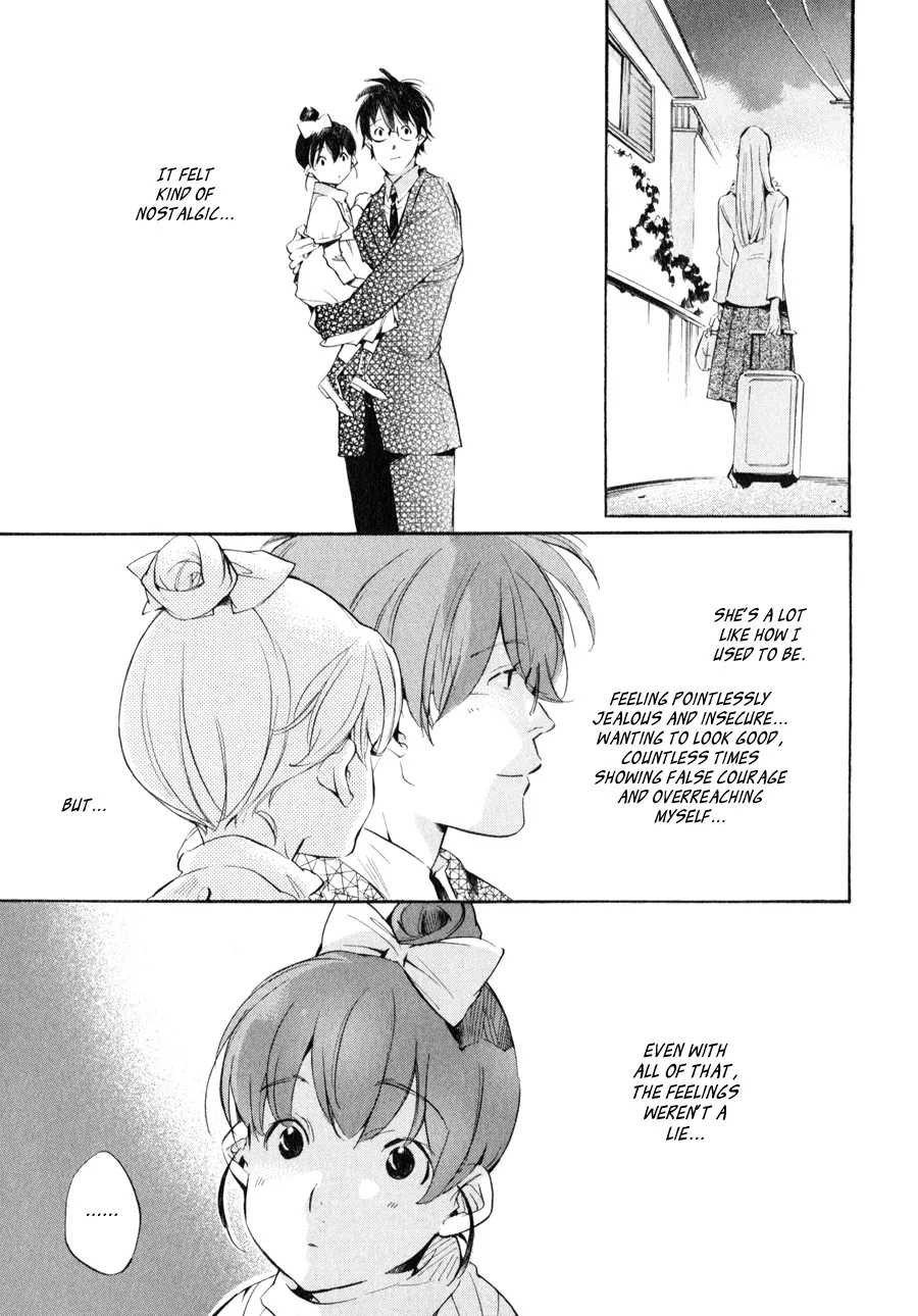 Read My Girl (Sahara Mizu) (en) Manga Online