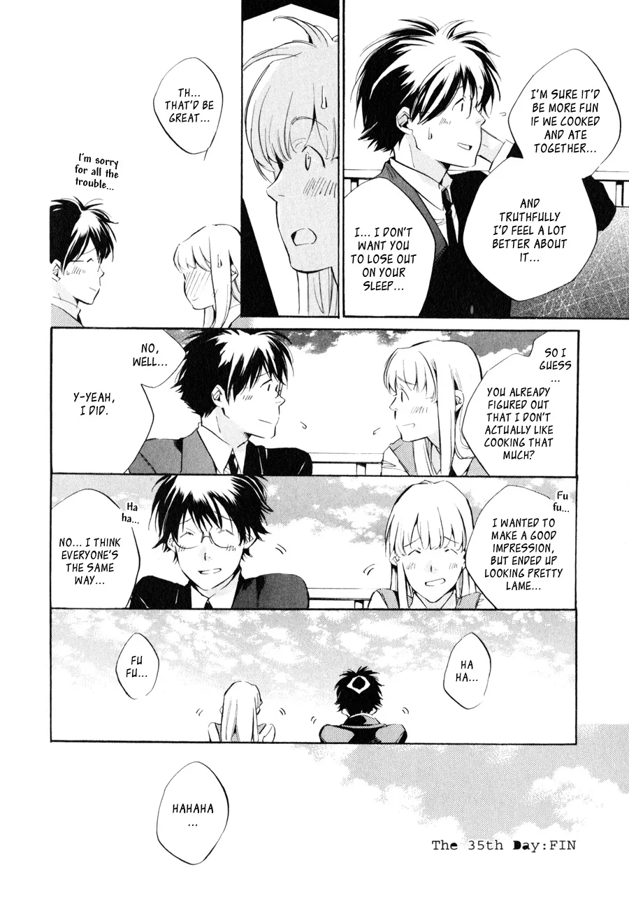 Read My Girl (Sahara Mizu) (en) Manga Online