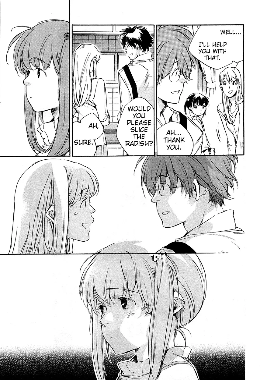 Read My Girl (Sahara Mizu) (en) Manga Online