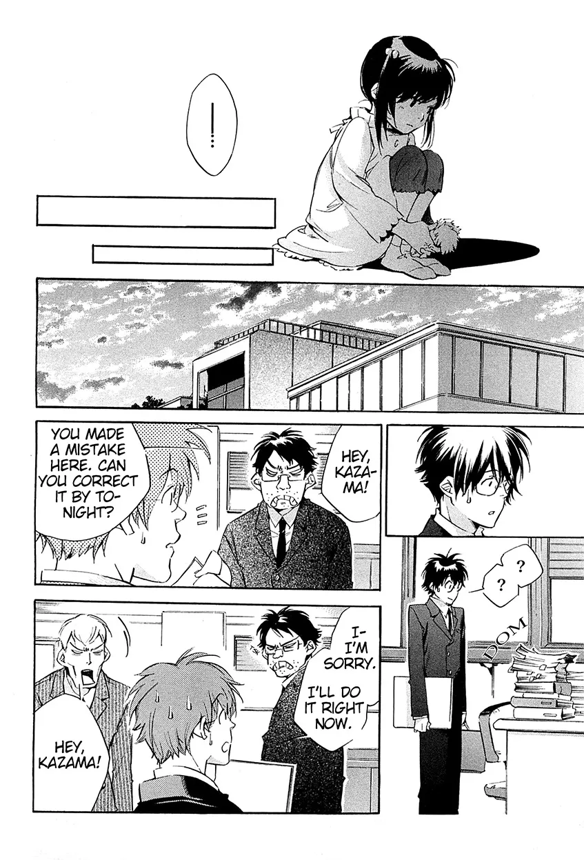 Read My Girl (Sahara Mizu) (en) Manga Online