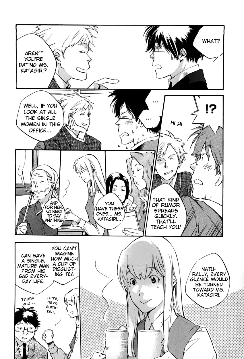 Read My Girl (Sahara Mizu) (en) Manga Online