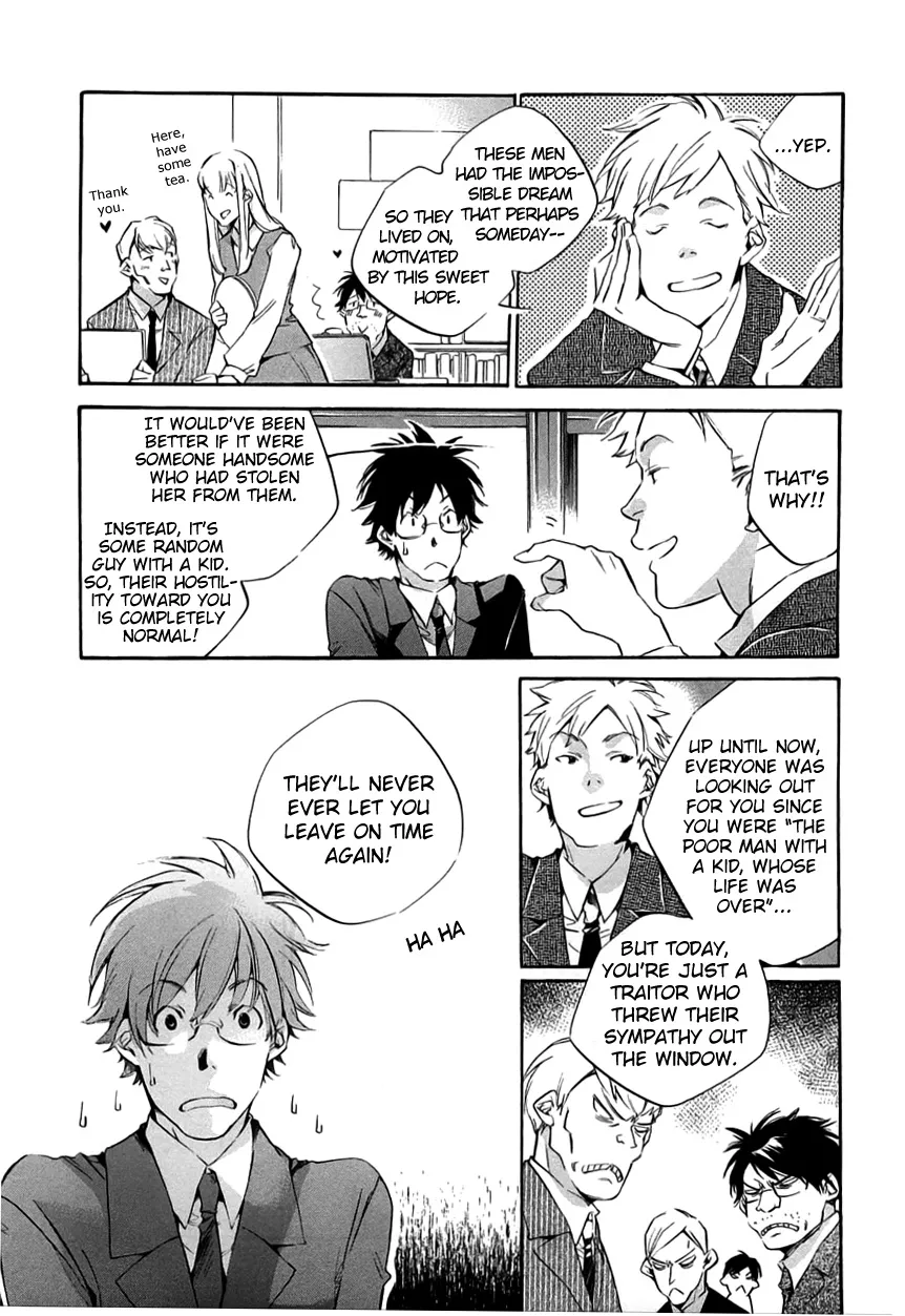 Read My Girl (Sahara Mizu) (en) Manga Online