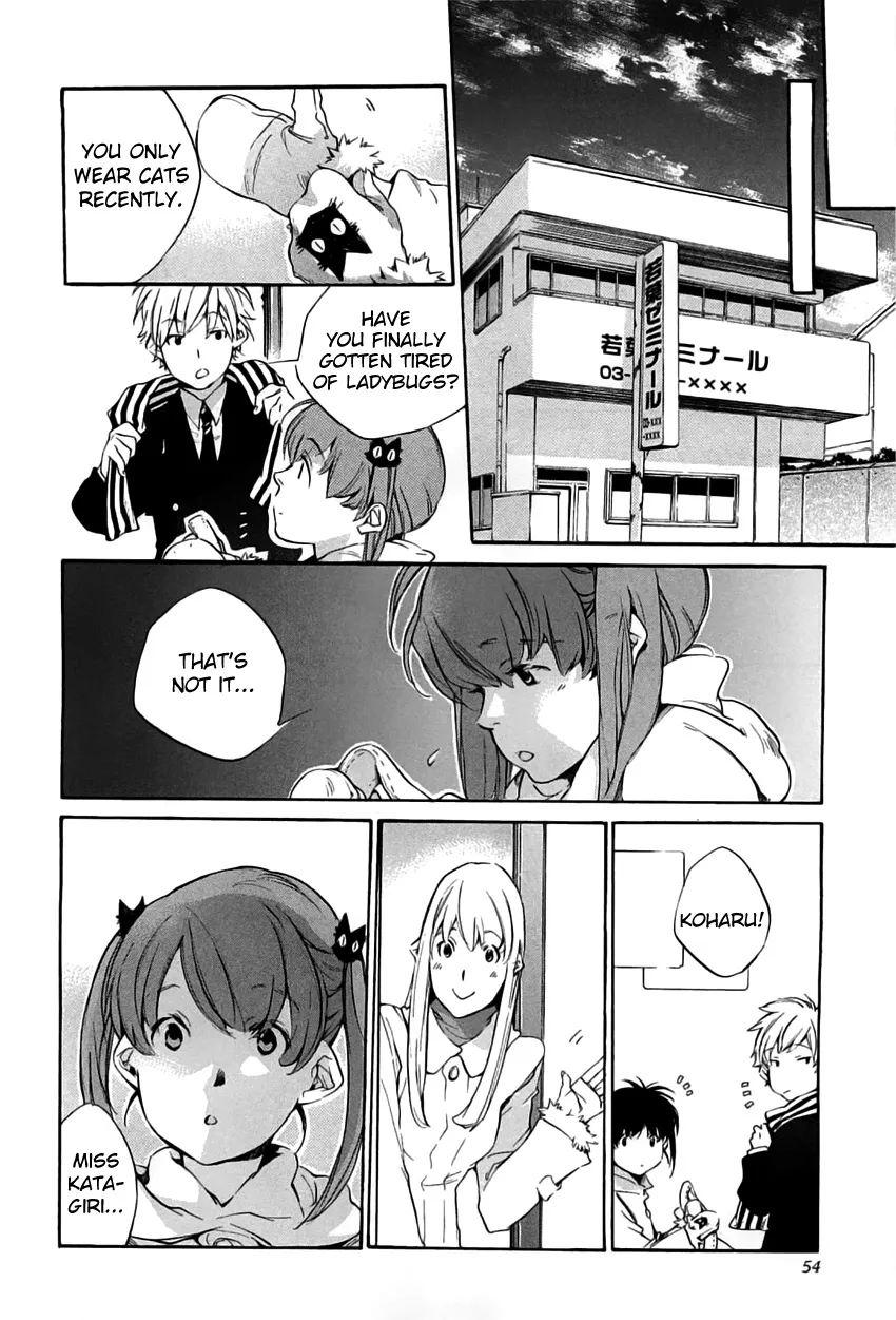 Read My Girl (Sahara Mizu) (en) Manga Online