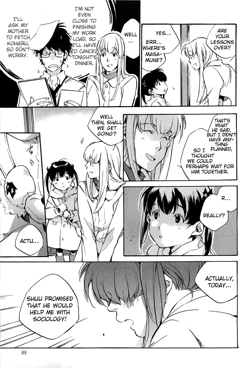 Read My Girl (Sahara Mizu) (en) Manga Online